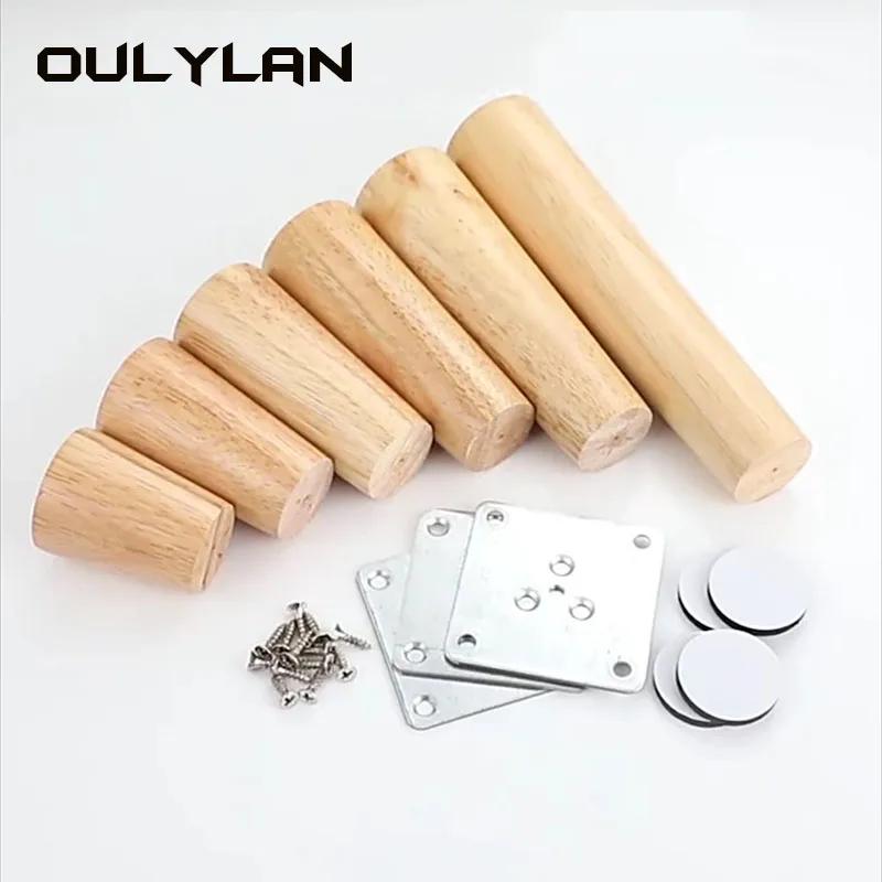 Oulylan ܴ   ٸ    ħ ĳ ̺   ü   , 4 , 6-15cm